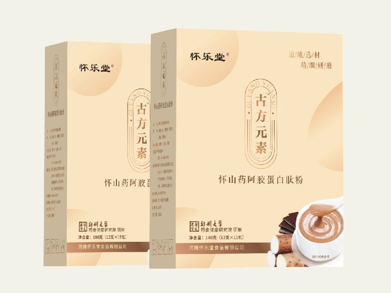 古方元素（懷山藥阿膠蛋白鈦粉）