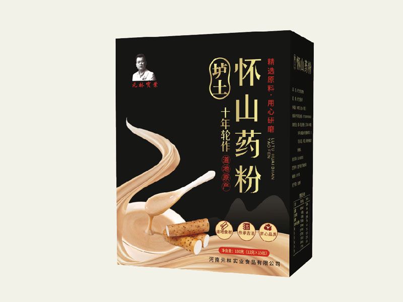 壚土鐵棍山藥粉